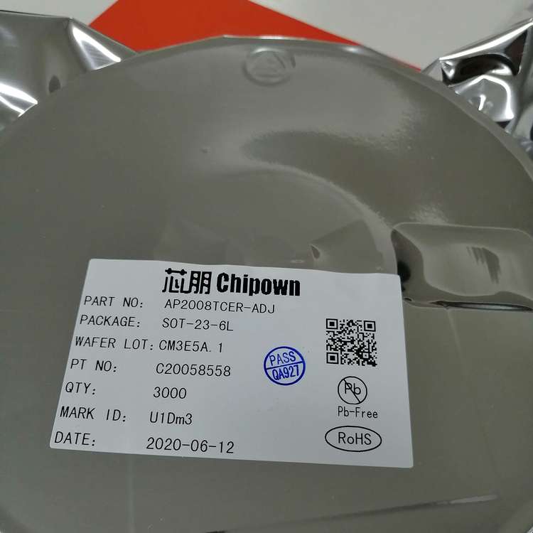 ADP3339AKCZ-3.0-RL 高精度/超低IQ/1.5A anyCAP低压差稳压器