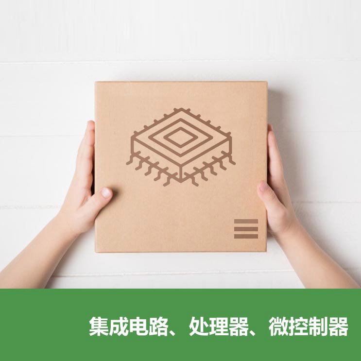 AD843SQ 单运放运算放大器 AD843/AD843S 华芯购电子