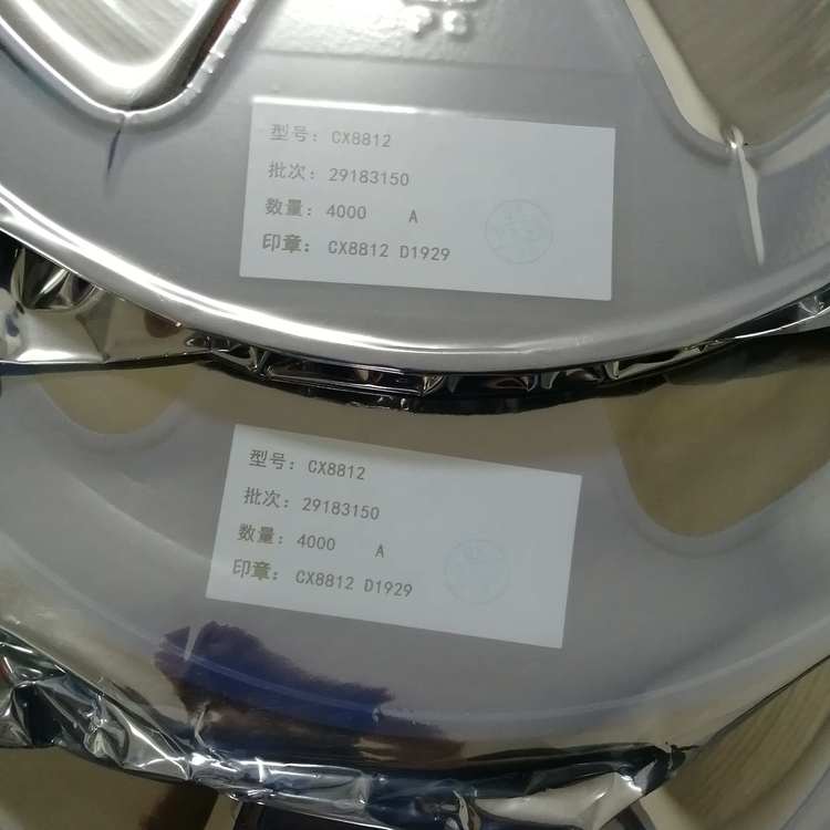 CX8350L28T 0.8V 启动电压;高达200mA 的负载驱动;静态功耗小于5.5uA