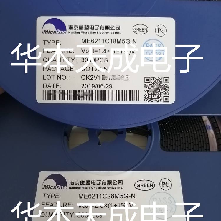 ME6219A18M3G 低噪音高精度LDO稳压 SOT23-3封装