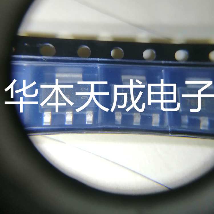 FZT788BTA 电子元器件 CCSEMI/芯能圆 封装SOT223 批次21+