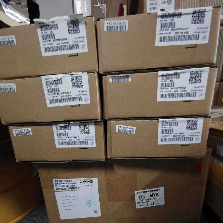 MS4344 192KHz 3.3V 或 5V 工作电压 MSOP10封装 瑞盟