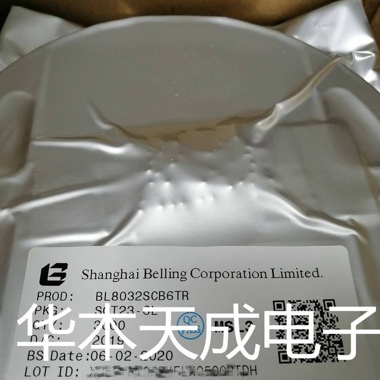 BL0956 电子元器件 BL 封装LQFP32 输入30M输出ADJ