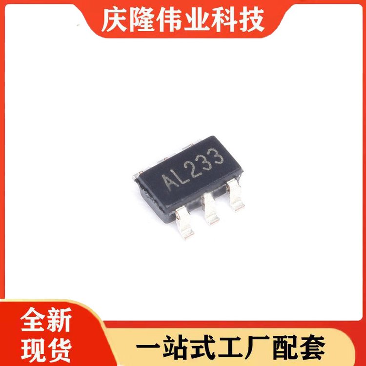 AZ23C12 封装SOT-23 稳压（齐纳）二极管 CJ/长电