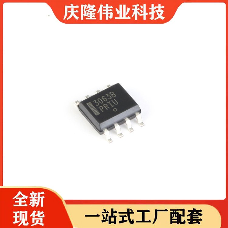 AD7740YRMZ-REEL7 封装MSOP-8 V/F和F/V转换器芯片 ADI/亚德诺