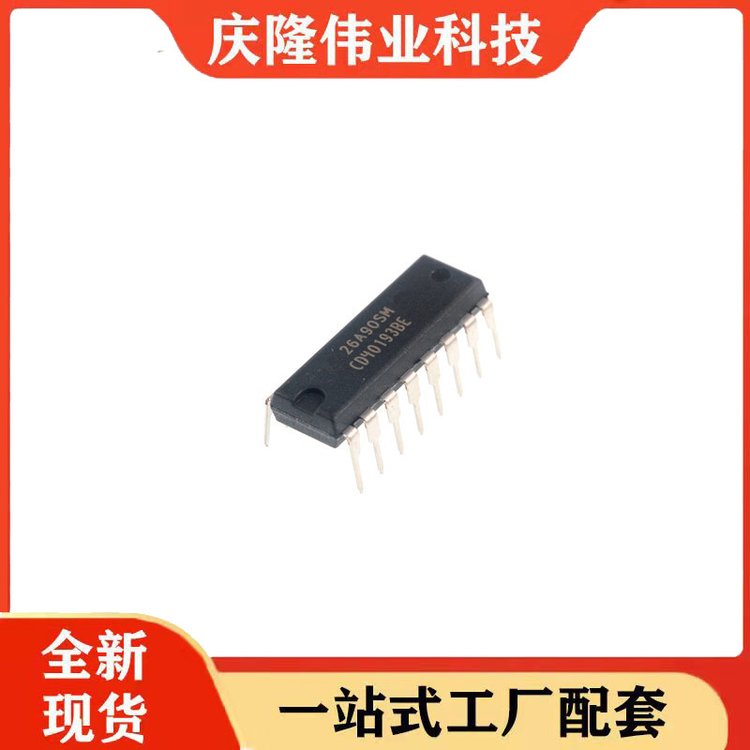 CD4073BE 封装PDIP-14 逻辑及时序器件 通用逻辑门芯片 TI/德州仪器