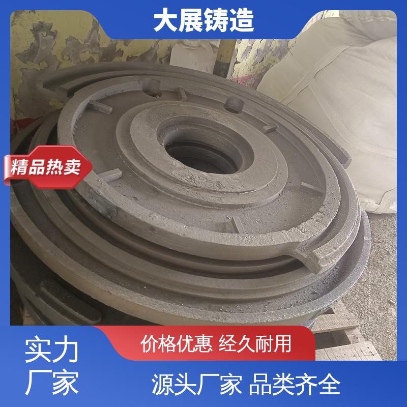 异形铸钢件 压力机械配件 农机轴承座 破碎机支承套 大展铸造