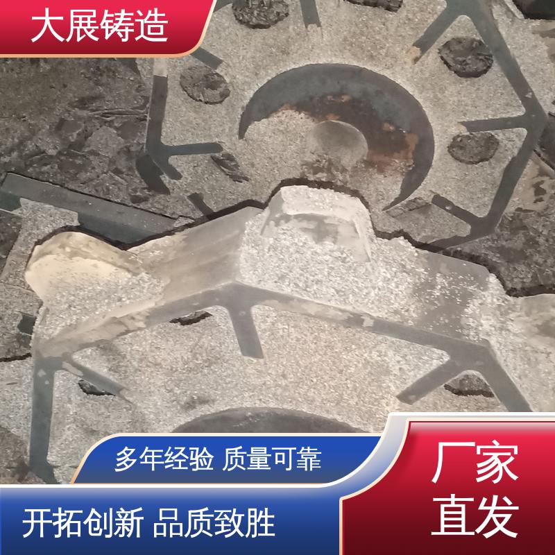 破碎机机架 中空轴一体轴承座 矿山机配件 钢结构架 大展铸造