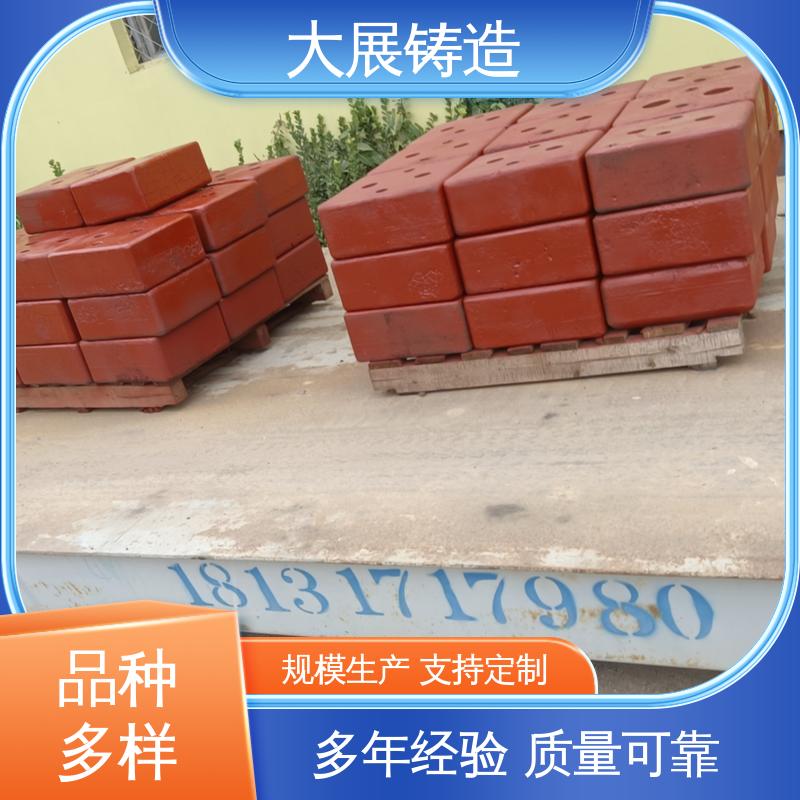 机械壳体 球墨覆膜砂工艺 一体式轴承座 灰铁铸件 大展铸造
