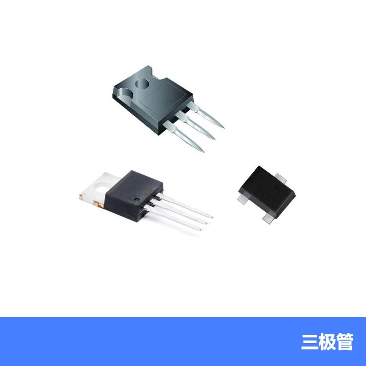 SMMBT4401LT1G 三极管 一级代理/ON 电流放大系数 发射极反向击穿电压