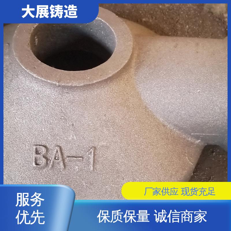 大展供应 钢结构架 磨机大齿轮 铸钢铸定制加工 压力机牌坊