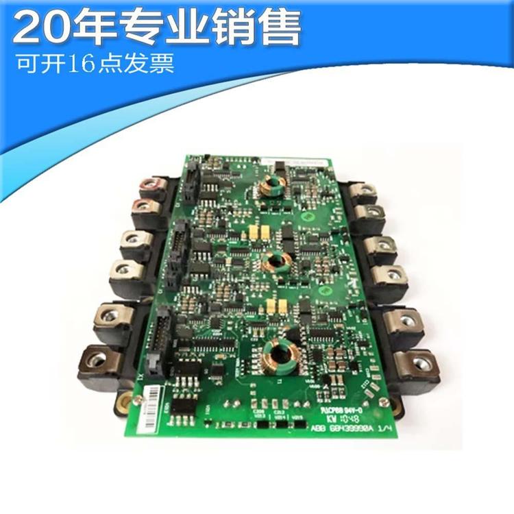 6MBI450U-120/AGDR71C 电子元器件 MODULE 数据手册 资料