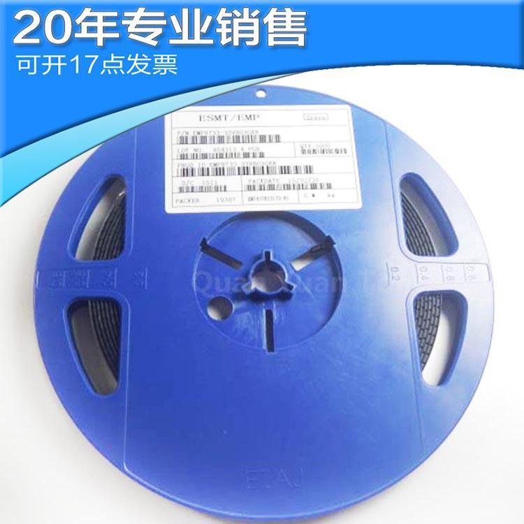 全新EMP8733-3.3V SOT23 贴片三极管 二三极管 可开16点发票 原装