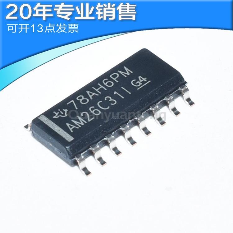 全新AM26C31I AM26C31IDR AM26C31 SOP16 RSS422线路驱动器 贴片