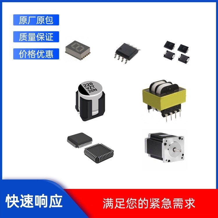 UJA1163ATK 电子元器件 金凯电子 数据手册 资料 PDF