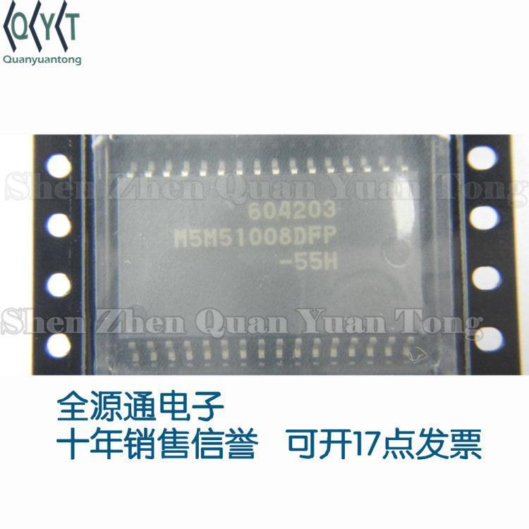 供应M5M51008DFP-55H SOP32 存储器 集成电路 贴片ic 电子元器件