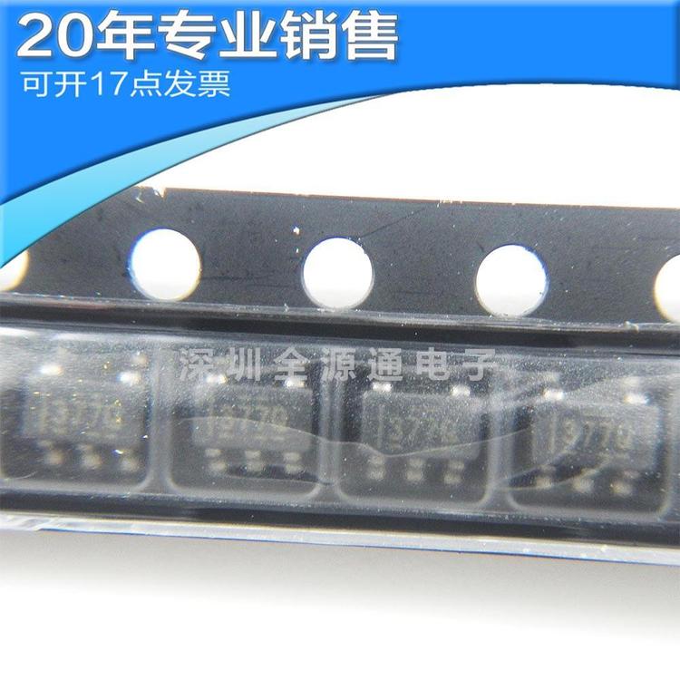 全新OPA377QDBVRQ1 SC-74A t贴片三极管 二三极管 可开16点发票