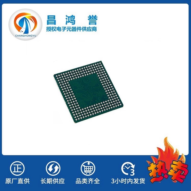 BCM4709A0KFEBG 通信IC BROADCOM 封装FCBGA-561 批次21+电子配单专家