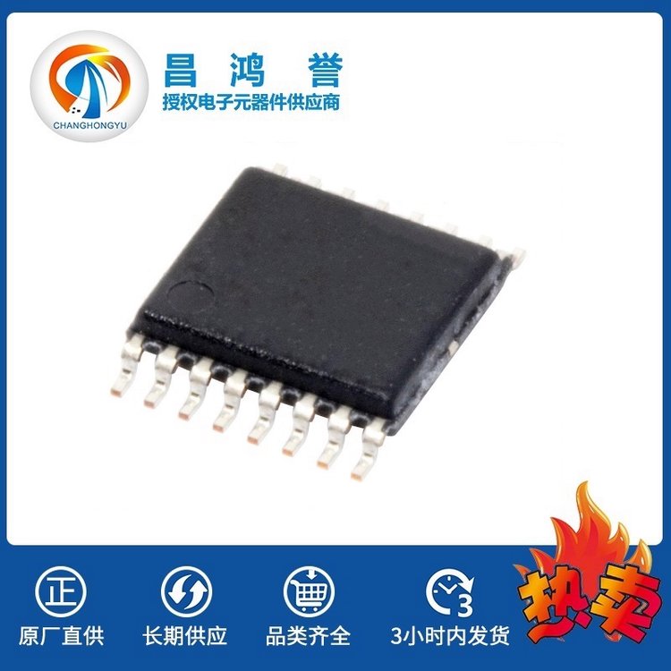 ADUM5000ARWZ 电子元器件 ADI 封装SOP16 批次20+主营ADI优势供应