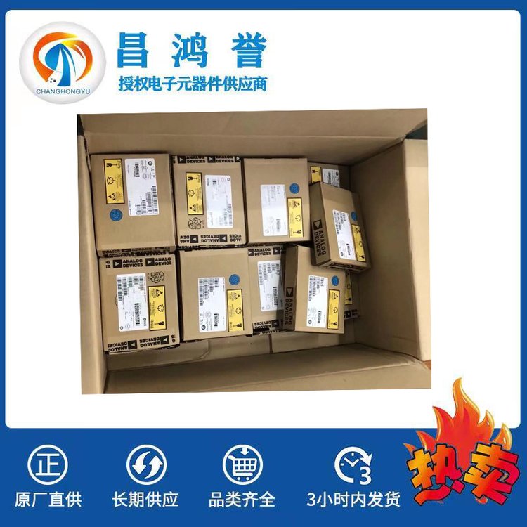 ADP5054ACPZ 电源管理 IC 稳压器与电压控制器 开关稳压器