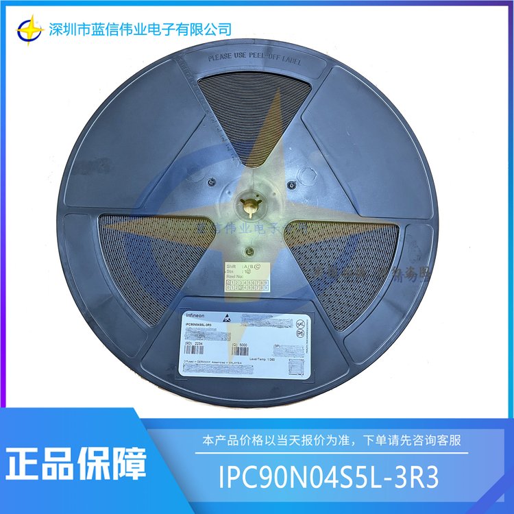 IPC90N04S5L-3R3场效应管 INFINEON/英飞凌 封装SON8 批次22+