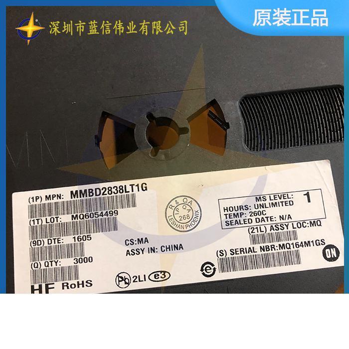 MMBD2838LT1G 电子元器件 ON 封装SOT-23 批次20+