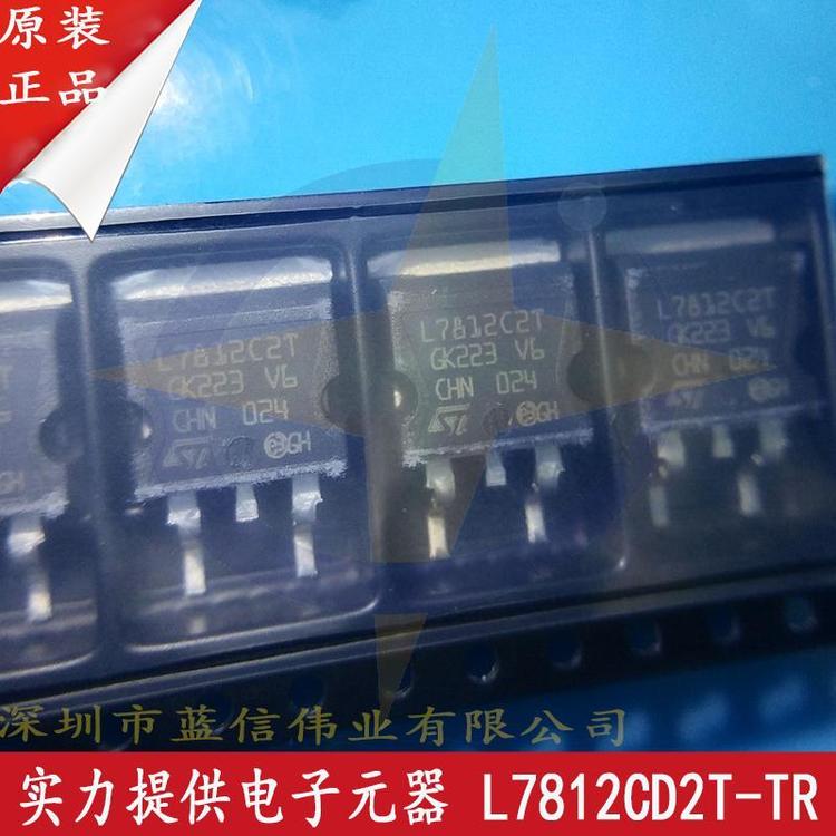 L7812CD2T-TR 集成电路(IC) ST 封装TO263 批次21+