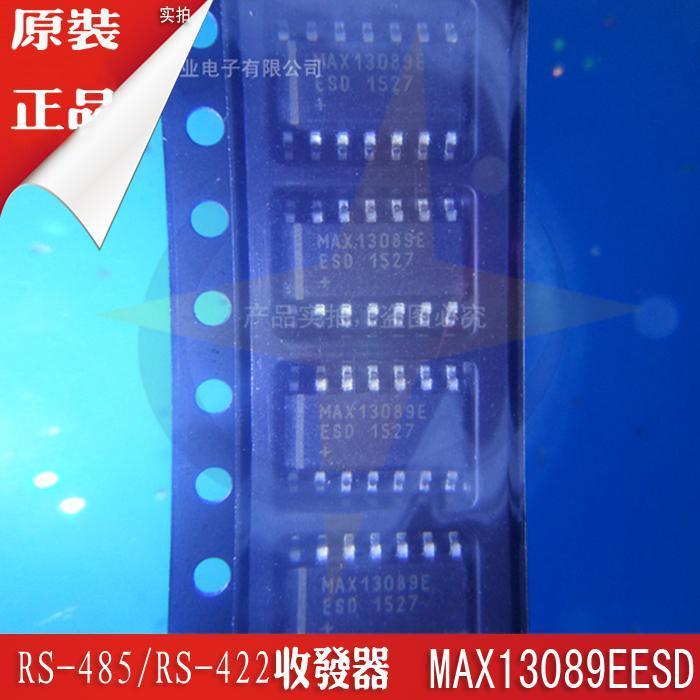 MAX3089CPD 收发器 MAXIM/美信 封装DIP14 批次+