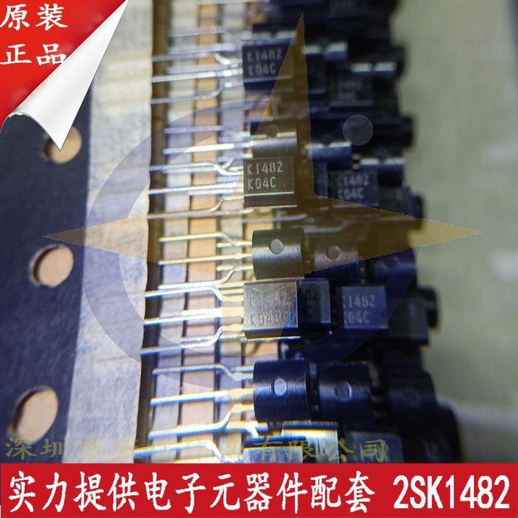 2SK1482 集成电路(IC) NEC 封装TO-92 批次20+