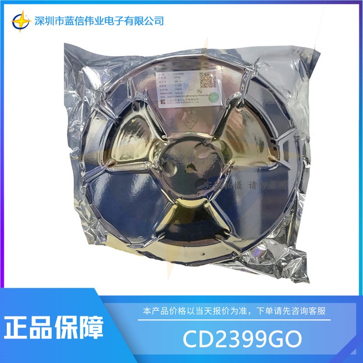 CD2399GO 电子元器件 I-CORE 封装SOP16 批次21+