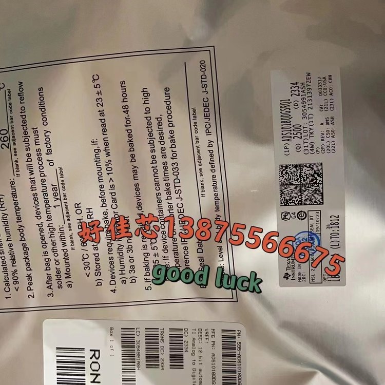 ADS1018QDGSRQ1 电子元器件 TI/德州仪器 封装TQFP48 批次22+
