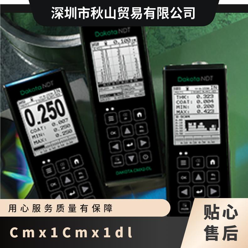 美国DakotaNdt超声波测厚仪测量材料和涂层厚度Cmx1/Cmx1-dl