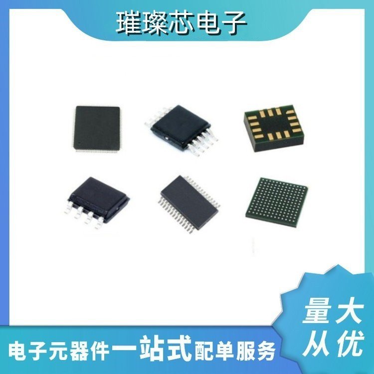 STTH208 整流二极管 ST/意法半导体 封装TO-251-3 批次22+