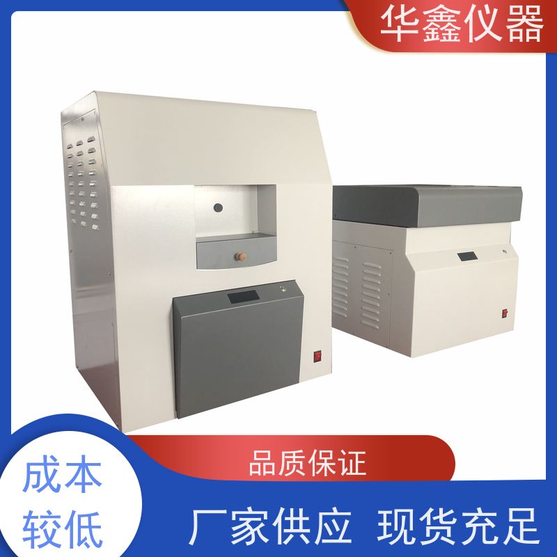 华鑫 HXGF-5000 双炉工业分析仪 煤炭化验检测仪器厂家