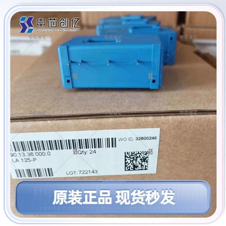 LA125-P 莱姆/LEM 电流互感器 闭环霍尔效应 125A 外部供电DC双向 0.6%