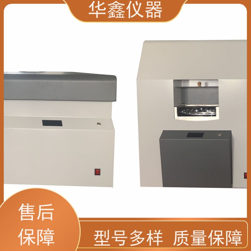 华鑫 HXGF-6000 工业分析仪 煤炭化验检测仪器厂家