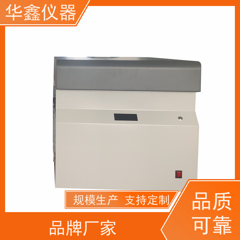 华鑫 HXGF-6000 煤质工业分析仪 水分灰分挥发分测试仪