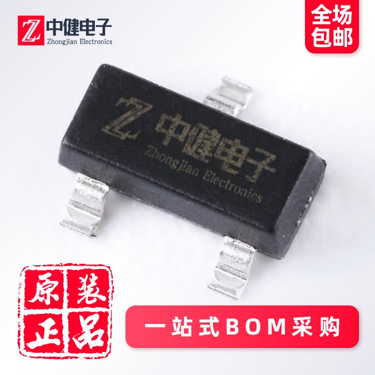 全新原装REF3012AIDBZR SOT23-3电压基准芯片 TI/德州仪器
