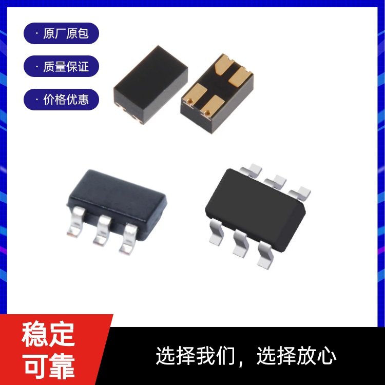 XC7Z030-2FBG484I 集成电路(IC) XILINX 批次24+