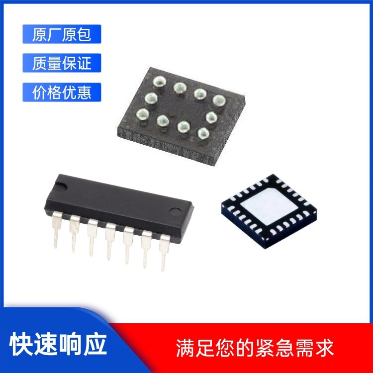 OPA2677U/2K5 运算放大器 TI 封装SOIC-8 批次2023