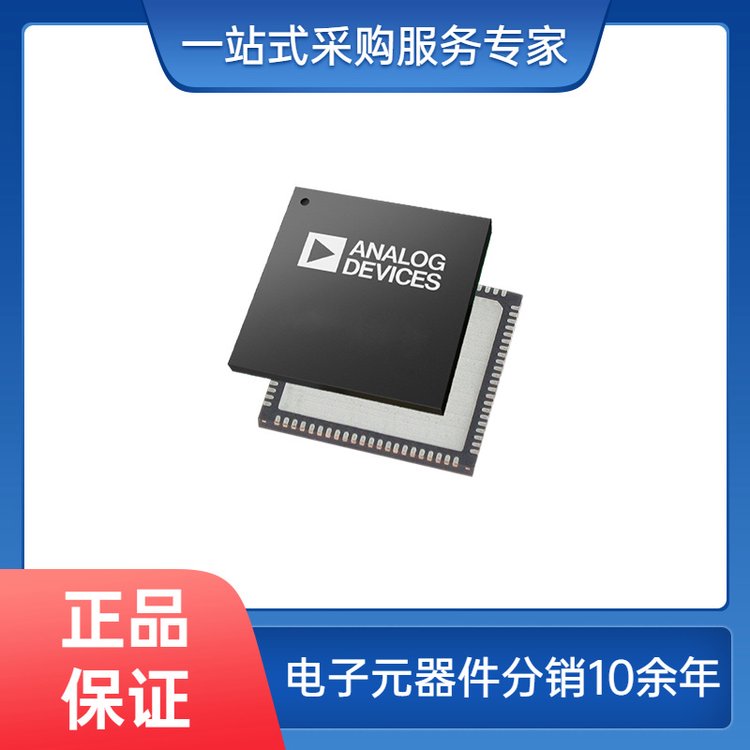 AD5625RBCPZ-R2 数模转换器（DAC） ADI/亚德诺 批次22+