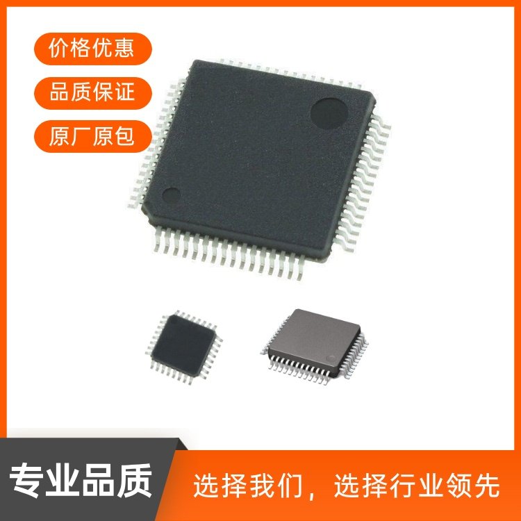 XC7K410T-2FFG900C FPGA现场可编程逻辑器件 XILINX 批次24+