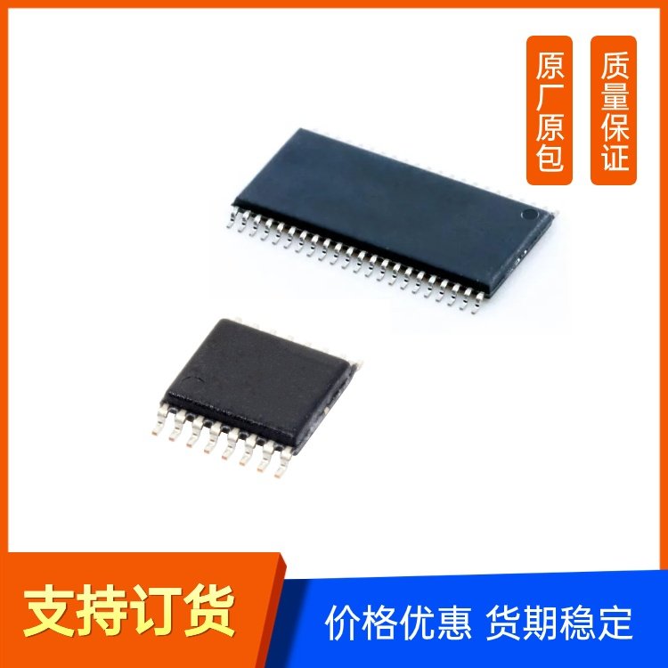 XC7Z010-2CLG225I 集成电路(IC) XILINX 批次24+
