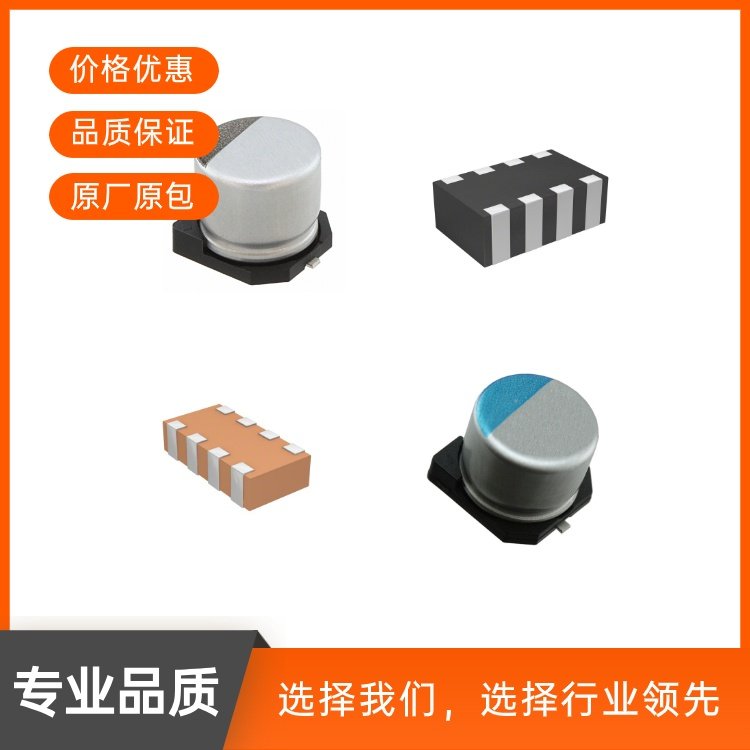 TAJB226K016RNJ 钽电容 AVX 封装3528 批次2023 22uF ±10% 16V