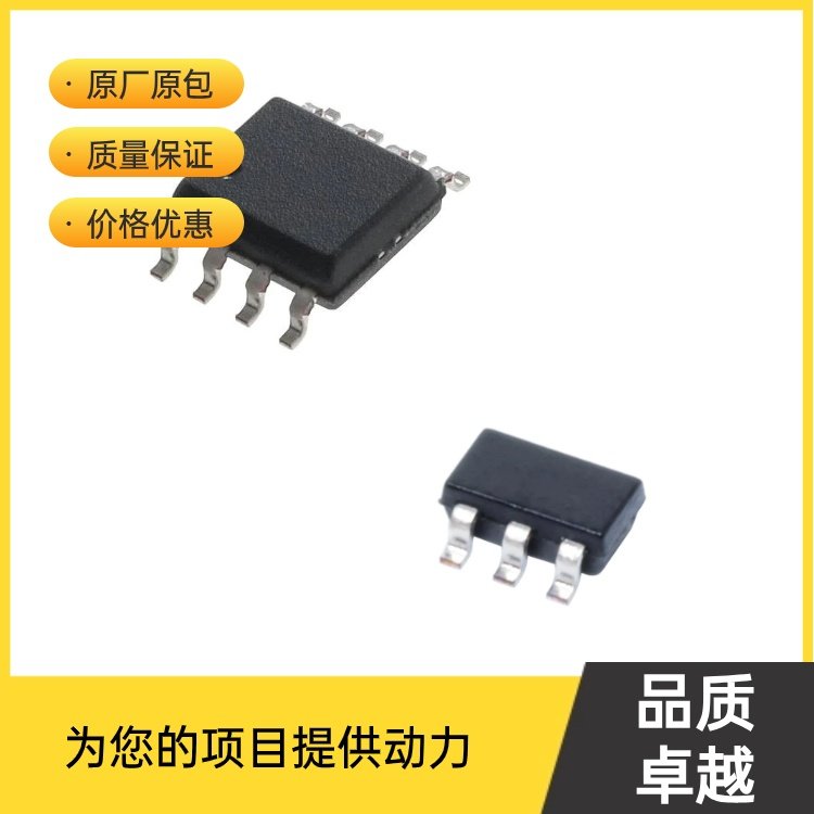 MIC29152WU 低压检测及复位IC MICROCHIP 封装TO263-5 批次2023+
