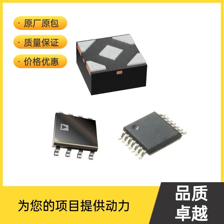 OPA336NA/3K 运算放大器及比较器 TI 封装SOT-23-5 批次2023+