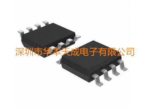 AP8056 SOP8 单节锂离子电池线性充电IC 欢迎订购