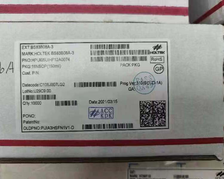 BS67F350C 集成电路(IC) HOLTEK/合泰 封装LQFP48(7x7mm) 批次22+