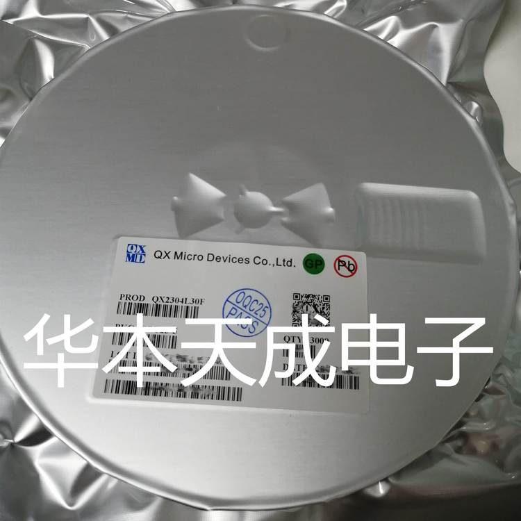 QX2306L33F SOT23-5 PFM 同步升压 欢迎订购