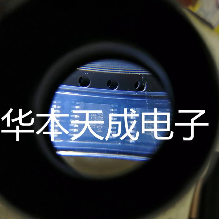 CN3704-TSSOP16 降压模式四节锂电池充电管理集成电路 输入7.5V~28V